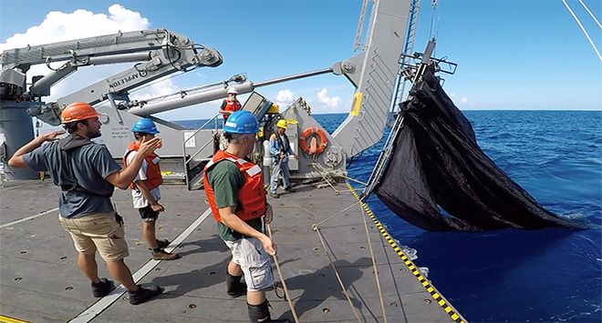 R/V Atlantic Explorer